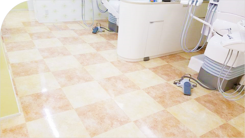 歯科医院の床清掃